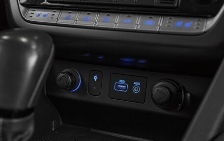 Hyundai Sonata VII, 2017 год, 1 699 000 рублей, 20 фотография