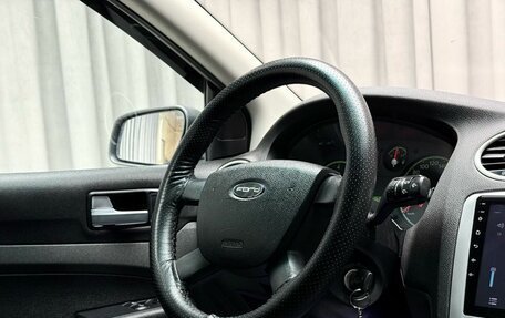 Ford Focus II рестайлинг, 2006 год, 349 000 рублей, 11 фотография