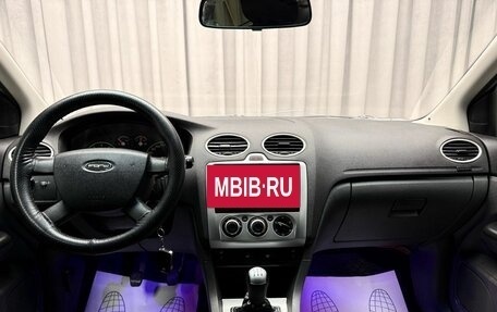Ford Focus II рестайлинг, 2006 год, 349 000 рублей, 13 фотография