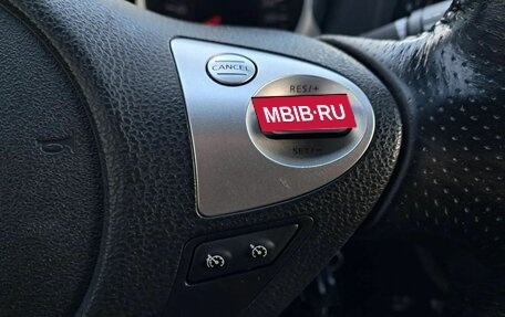 Nissan Juke II, 2011 год, 888 000 рублей, 10 фотография