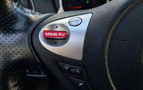 Nissan Juke II, 2011 год, 888 000 рублей, 9 фотография
