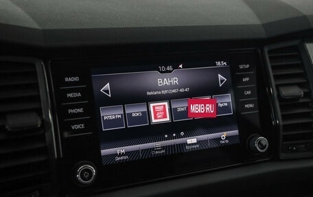 Skoda Kodiaq I, 2018 год, 2 349 000 рублей, 14 фотография