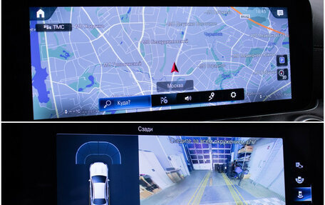 Mercedes-Benz E-Класс, 2020 год, 3 509 000 рублей, 18 фотография