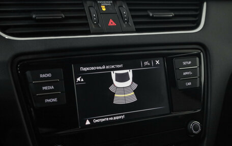 Skoda Octavia, 2018 год, 1 649 000 рублей, 15 фотография
