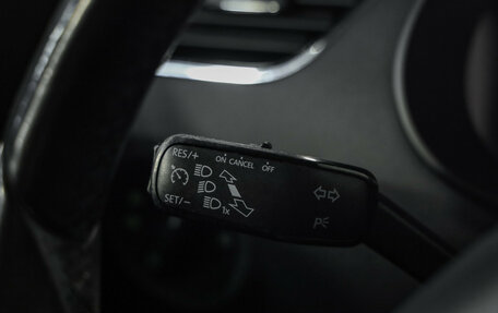 Skoda Octavia, 2018 год, 1 649 000 рублей, 12 фотография