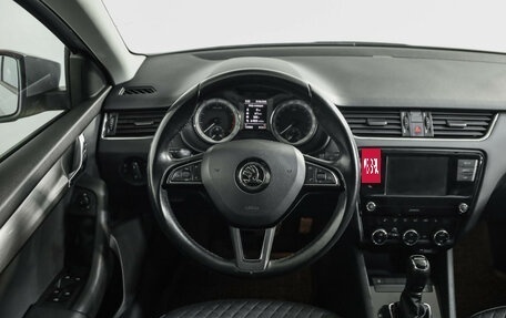 Skoda Octavia, 2018 год, 1 649 000 рублей, 11 фотография