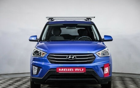 Hyundai Creta I рестайлинг, 2019 год, 1 429 000 рублей, 2 фотография