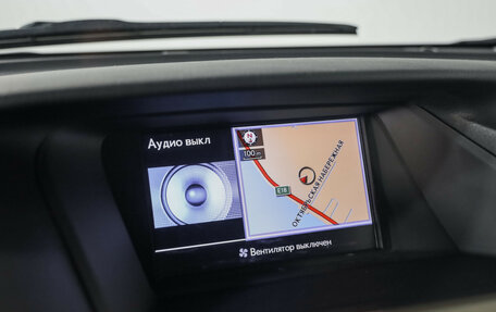 Lexus RX III, 2012 год, 2 229 000 рублей, 14 фотография