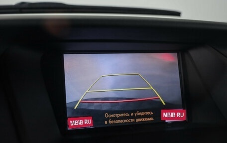 Lexus RX III, 2012 год, 2 229 000 рублей, 17 фотография