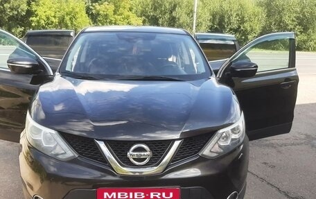 Nissan Qashqai, 2014 год, 1 365 000 рублей, 8 фотография