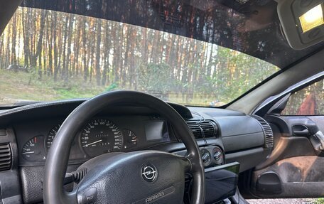 Opel Omega B, 1995 год, 150 000 рублей, 2 фотография
