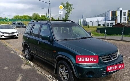 Honda CR-V IV, 1999 год, 350 000 рублей, 3 фотография