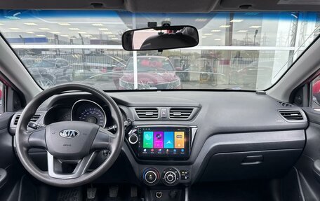 KIA Rio III рестайлинг, 2013 год, 700 000 рублей, 7 фотография