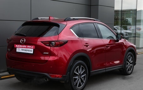 Mazda CX-5 II, 2018 год, 2 649 000 рублей, 5 фотография