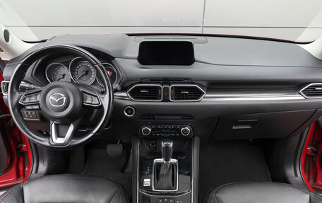 Mazda CX-5 II, 2018 год, 2 649 000 рублей, 14 фотография