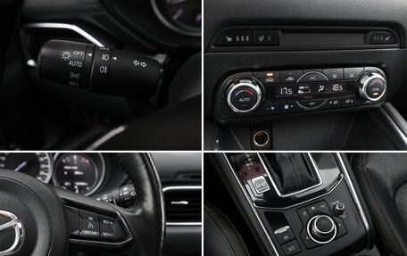 Mazda CX-5 II, 2018 год, 2 649 000 рублей, 20 фотография