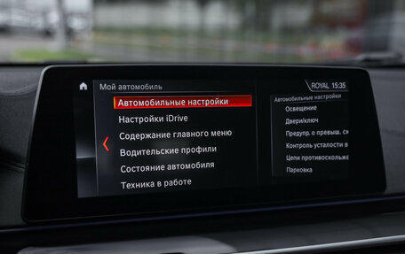 BMW 6 серия, 2019 год, 3 989 000 рублей, 20 фотография