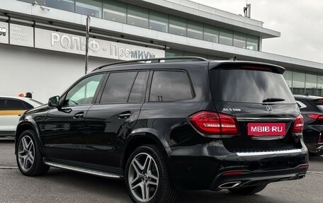Mercedes-Benz GLS, 2019 год, 6 797 000 рублей, 7 фотография