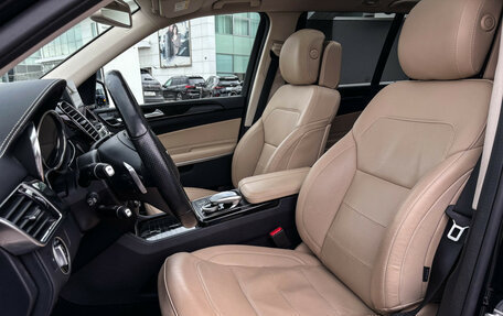 Mercedes-Benz GLS, 2019 год, 6 797 000 рублей, 14 фотография