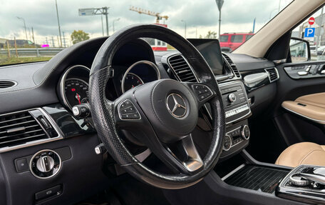 Mercedes-Benz GLS, 2019 год, 6 797 000 рублей, 13 фотография