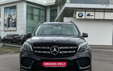Mercedes-Benz GLS, 2019 год, 6 797 000 рублей, 2 фотография