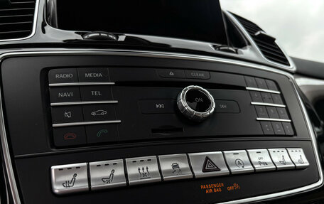 Mercedes-Benz GLS, 2019 год, 6 797 000 рублей, 18 фотография