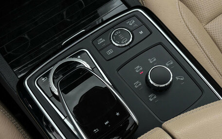 Mercedes-Benz GLS, 2019 год, 6 797 000 рублей, 15 фотография