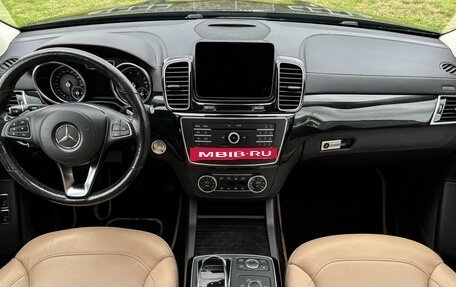 Mercedes-Benz GLS, 2019 год, 6 797 000 рублей, 12 фотография