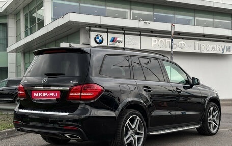 Mercedes-Benz GLS, 2019 год, 6 797 000 рублей, 5 фотография