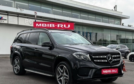 Mercedes-Benz GLS, 2019 год, 6 797 000 рублей, 3 фотография