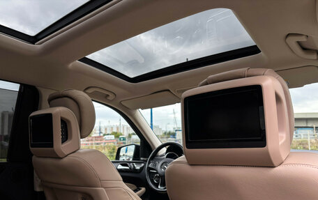 Mercedes-Benz GLS, 2019 год, 6 797 000 рублей, 26 фотография