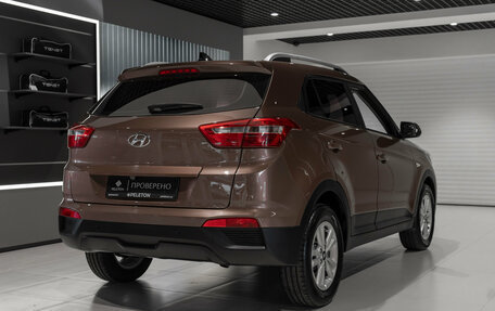 Hyundai Creta I рестайлинг, 2016 год, 1 270 000 рублей, 5 фотография