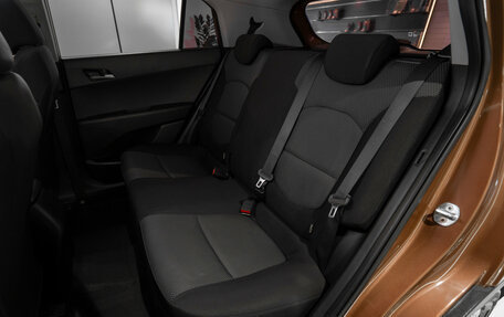 Hyundai Creta I рестайлинг, 2016 год, 1 270 000 рублей, 12 фотография