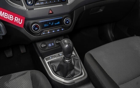Hyundai Creta I рестайлинг, 2016 год, 1 270 000 рублей, 13 фотография