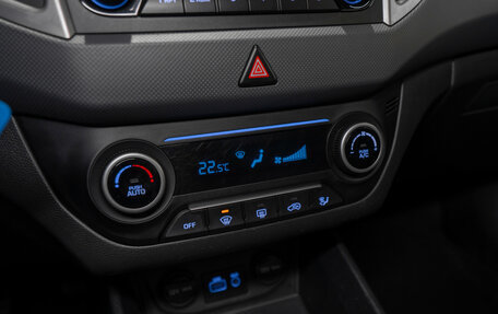 Hyundai Creta I рестайлинг, 2016 год, 1 270 000 рублей, 15 фотография