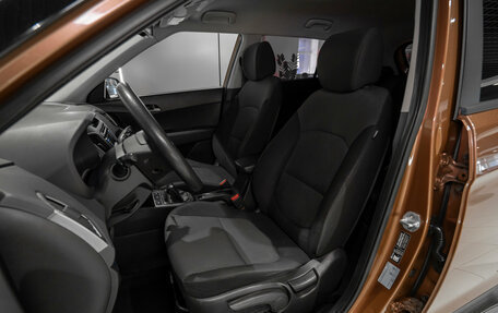 Hyundai Creta I рестайлинг, 2016 год, 1 270 000 рублей, 9 фотография