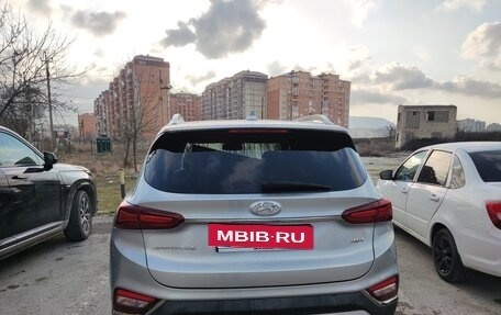 Hyundai Santa Fe IV, 2020 год, 2 400 000 рублей, 3 фотография