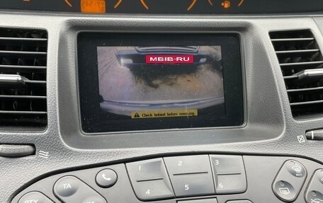 Nissan Primera III, 2006 год, 395 000 рублей, 10 фотография