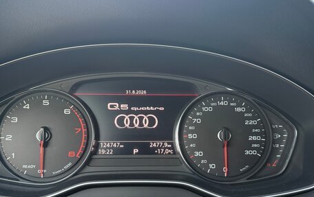 Audi Q5, 2019 год, 3 900 000 рублей, 12 фотография
