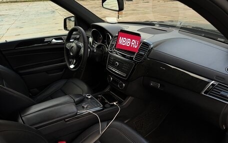 Mercedes-Benz GLS, 2017 год, 3 580 000 рублей, 7 фотография