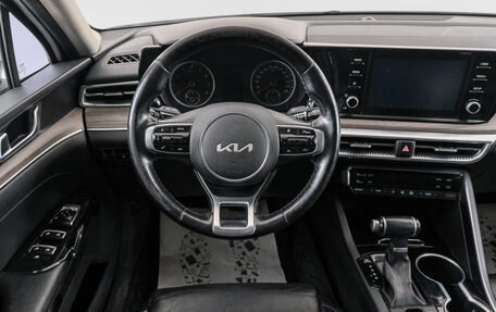 KIA K5, 2021 год, 2 349 000 рублей, 15 фотография