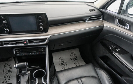 KIA K5, 2021 год, 2 349 000 рублей, 12 фотография