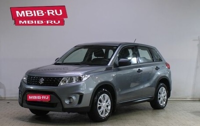 Suzuki Vitara II рестайлинг, 2017 год, 1 679 000 рублей, 1 фотография