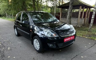 Ford Fiesta, 2006 год, 270 000 рублей, 1 фотография