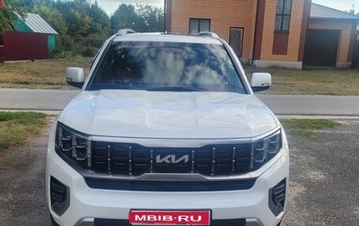 KIA Mohave I, 2023 год, 7 800 000 рублей, 1 фотография