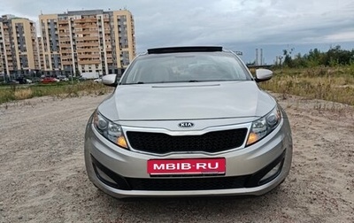 KIA Optima III, 2012 год, 1 150 000 рублей, 1 фотография