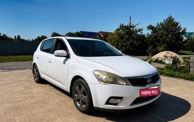 KIA cee'd I рестайлинг, 2011 год, 640 000 рублей, 1 фотография