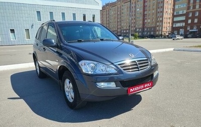 SsangYong Kyron I, 2013 год, 950 000 рублей, 1 фотография