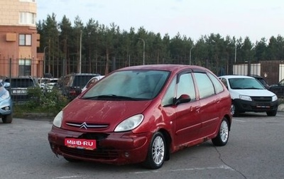 Citroen Xsara Picasso, 2003 год, 99 000 рублей, 1 фотография