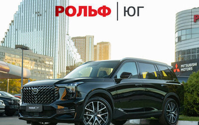 GAC GS8, 2025 год, 3 998 000 рублей, 1 фотография